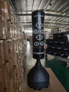 Saco de Boxeo Independiente con Base, Saco de Boxeo de Cuero con Cubierta Protectora, Saco de Boxeo Vertical para Boxeo - Product Image 6