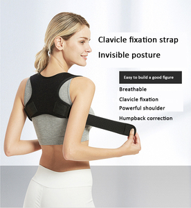 Ayarlanabilir neopren kumaş geri Brace evrensel omuz desteği ve sıkıştırma bakır infüzyon oturan duruş düzeltici - Product Image 6