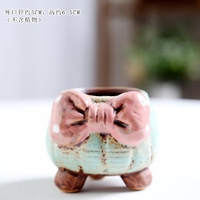 Nouveau dessin animé mignon arc succulent pot de fleur en céramique personnalité créative pot de fleur peinture respirante