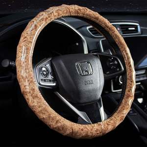 Accesorios para Automóviles, Funda para Volante de Cuero Artificial, Ultrafina, Universal para Todas las Estaciones, Antideslizante, Funda para Volante, Accesorios para Automóviles - Product Image 4