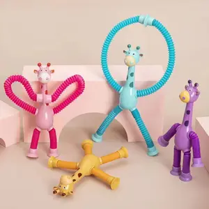 New 2 In 1 Suction Pops Tubes Sensory Toys Giraffes Puzzle Kids Led Telescopic Suction Cup Toy