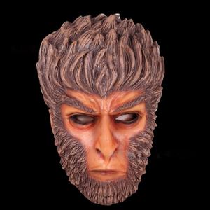 Wukong หน้ากากฮาโลวีนเรื่องการเดินทางไปยังกระทิงตะวันตกปีศาจราชาแห่งดวงอาทิตย์หน้ากากปาร์ตี้กอริลลาเพชร - Product Image 1