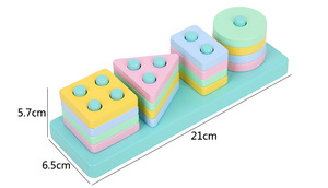 Ahşap Macaron renkli dört sütun geometrik şekil eşleştirme bilişsel Montessori blok çocuk bebek eğitici oyuncak - Product Image 5