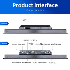 Máquina todo en uno industrial integrada de 18,4 pulgadas, a prueba de polvo, impermeable, táctil capacitiva, USB, computadora industrial usada - Product Image 2