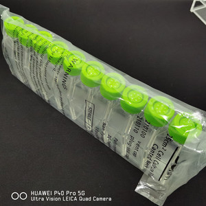 Flaco de Cultivo Celular Sorfa T25 con Tratamiento TC, Tapa Sellada Estéril para Uso en Laboratorio - Product Image 3
