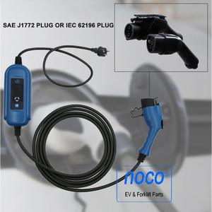 Chargeur numérique domestique standard américain pour véhicules à énergie nouvelle SAE J1772 8A/10A/13A/16A avec prises et fiches commutables - Product Image 3