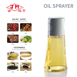 Jm Oil Sprayer 220Ml Fan Spray Nozzle For Kitchen Cooking <b>BBQ</b> Tools - Product Image 5