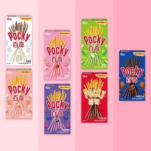 <span class=keywords><strong>Pocky</strong></span> Biscuits croustillants aux pépites de chocolat mélangées 55g en boîte Snacks japonais exotiques <span class=keywords><strong>Pocky</strong></span> Sticks Hahal Gourmet Food Cookies - Product Image 2