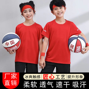 เสื้อยืดแขนสั้นเนื้อนุ่มแห้งเร็วสำหรับเด็กผู้ชายสีทึบโพลีเอสเตอร์สำหรับใส่เดินทางในฤดูร้อน - Product Image 5