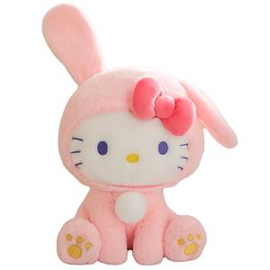 <span class=keywords><strong>Cartoon</strong></span> Schattige Kat Knuffel Knuffel Dier Kussens En Cadeau Klauw Machine Peluches Voor Kinderen En Meisjes - Product Image 1