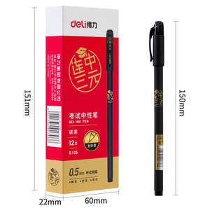 Deli S105 Gel Ink <b>Pen</b> 0.5mm Black Exam Use School Office Writing <b>Pen</b> - Product Image 4