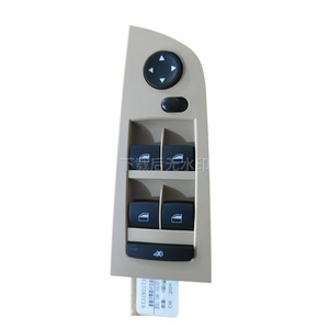 Interruptor Eléctrico para Elevalunas 61319217329 para BMW Serie 3 E90 E91 Modelo Base 12V - Product Image 1