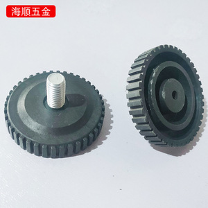 Adjustable Plastic Furniture Legs Black Screw Sofa Table Chair Office Cabinet Feet Easy Installation Modern Design Hardware - Product Image 3