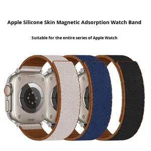 สายนาฬิกาหนังซิลิโคนแบบขายส่ง สำหรับ Apple Watch S 10 11 46 มม. Ultra 49 มม. SE 44 มม. สายนาฬิกาแม่เหล็กคู่ - Product Image 4