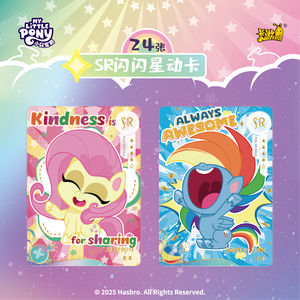 การ์ดค้าขาย Kayou My Little Pony Friendship Eternal ชุดปาร์ตี้แสนสนุก ซีรีส์ 2 จำนวน 36 กล่อง ขายส่ง สำหรับของเล่นและของขวัญ - Product Image 6