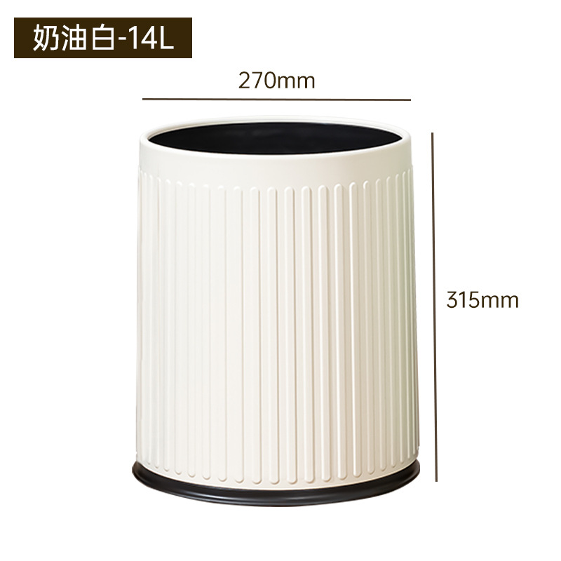 TG5340 สีขาวอมเทา