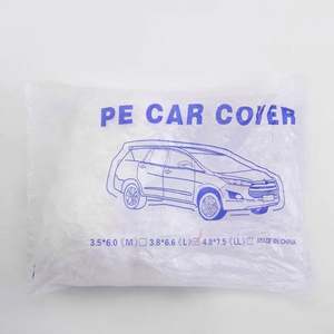 Housse de protection transparente jetable pour voiture 4x4, anti-poussière, imperméable, protection de peinture, film PE, taille personnalisée, housse de voiture imperméable - Product Image 2