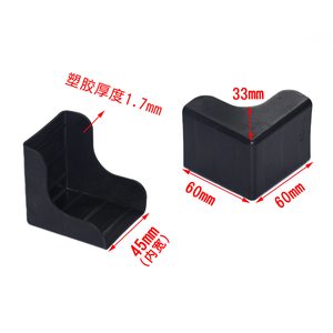 Manufacturer <b>Plastic</b> Wooden Door Corner Protector, Triangle <b>Plastic</b> <b>Edge</b> Protector for Door Frame Logistics Shipping Protection - Product Image 6