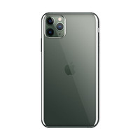 Coque mobile Caso Movil pour iPhone 16 Pro Max 15Plus Housse de protection 1.0mm de haut matériau de coque souple en TPU transparent