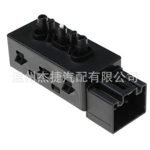 Interruptores de Señal de Giro para Ford y Dodge, Nuevos 9L3Z14A701A 4602697AA 5F9Z14A701AA, Interruptores de Asiento - Product Image 3