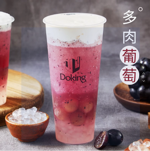 Doking น้ำองุ่นเข้มข้น6เท่า1.6L น้ำเชื่อมองุ่นผสมเครื่องดื่มรส ISO ส่วนผสมที่ได้รับการรับรองสำหรับนมไข่มุกสำหรับผู้ใหญ่ - Product Image 4