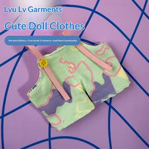 Stoff-Tarnmuster-Hosenträger für Anhänger für Puppe Labubu Vierfarbiger Stil für Alter 7-14 - Product Image 3