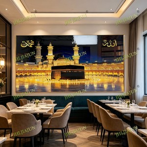 Modern <b>Islamic</b> Kaaba Clock <b>Wall</b> Art Holy City Makkah Muslim Home Decoration Ramadan Eid Gift <b>Wall</b> Crystal Porcelain Painting - Product Image 6
