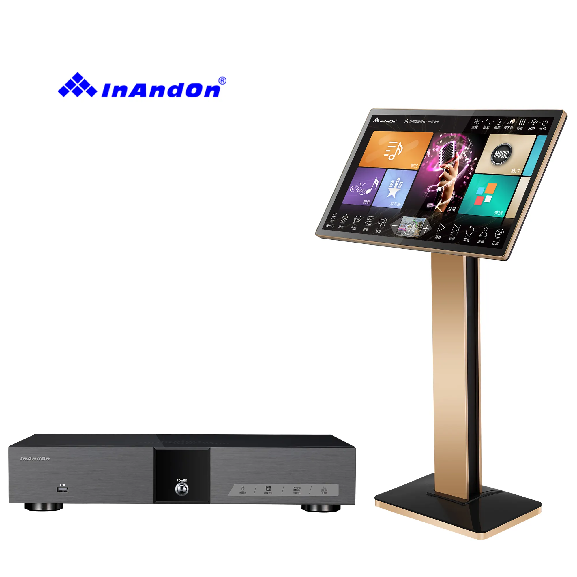 21.5 4T V5 MAX profesyonel Karaoke makinesi akıllı sipariş şarkıları makinesi orijinal InAndOn Karaoke çalar orijinal fabrika