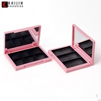 Boîtier magnétique personnalisé pour fards à paupières, poudre, blush, correcteur, palette et poudre compacte