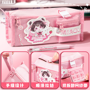 Kumiao Pencil Case Large Capacity Canvas Zipper School Bag For Girls With Cartoon Design - Product Image 3