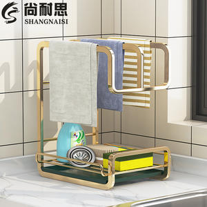 Escurridor rectangular dorado en forma de L para montar en la pared con soporte para fregadero de cocina, organizador de encimera - Product Image 3