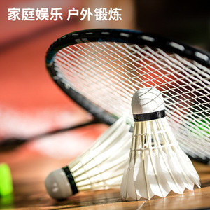 Deli Angnet F2200 Badminton Shuttlecocks 3-Pack Goose Feather Recreational Grade Training Use - Product Image 4