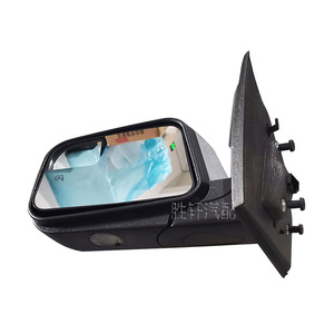 Conjunto de Espejo Retrovisor para Ford Edge, con Calefacción, Esférico, Lado Izquierdo, Cubierta de ABS, 400 mm - Product Image 1