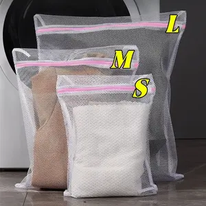 X أكياس غسيل الغسيل ذات الغلق الصافي الخشن بسحاب الملابس القذرة الملابس الداخلية منظم تنظيف الحقيبة غسالة المنزلية - Product Image 1
