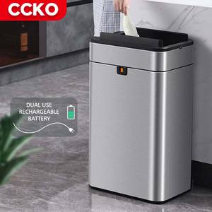 CCKO - <span class=keywords><strong>Cubo</strong></span> <span class=keywords><strong>de</strong></span> <span class=keywords><strong>Basura</strong></span> Eléctrico Automático <span class=keywords><strong>de</strong></span> Alta Calidad, <span class=keywords><strong>Cubo</strong></span> <span class=keywords><strong>de</strong></span> <span class=keywords><strong>Basura</strong></span> Inteligente <span class=keywords><strong>de</strong></span> Acero Inoxidable Sin Contacto <span class=keywords><strong>con</strong></span> <span class=keywords><strong>Sensor</strong></span> para Baño, Cocina, Hotel - Product Image 1