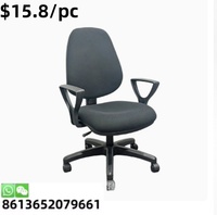 Chaise de bureau en cuir et métal, best-seller pour salle d'étude, réunion, événement