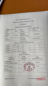 Penjualan Langsung Pabrik 1 AVDP OZ 999 Ingot Tembaga Murni Kartu Cetak Warna UV Fantasi Batangan Emas 1oz - Product Image 5