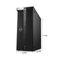 Untuk Dell Precision 5820 Tower Workstation dengan prosesor Xeon Stock tersedia