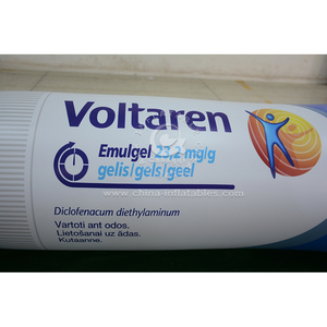 Obral merek Logo promosi Model obat luar ruangan salep tiup Model tabung - Product Image 2