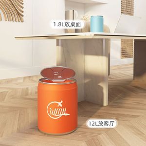 Wmb Trash Can Large Capacity Round Push Button Lid For Home Living Room Bedroom Kitchen Bathroom - Product Image 4