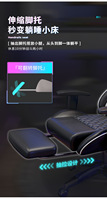 Chaise de jeu ergonomique de luxe haut de gamme à succès avec accoudoirs 4D, chaise pivotante en cuir PU personnalisable et rafraîchissante pour le bureau et le gaming