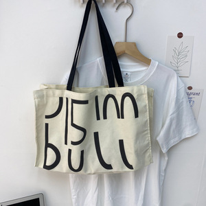 Grand sac fourre-tout en toile réutilisable et écologique pour femmes avec logo personnalisé imprimé et motif de lettres - Product Image 2