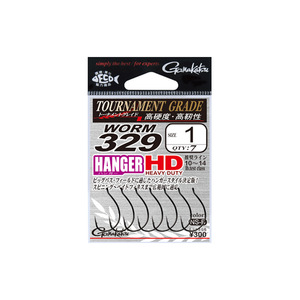 Gamakatsu Thunder Crank <b>Hook</b> Size 6 Narrow Body Lure <b>Hook</b> For Bass Freshwater Fishing - Product Image 4
