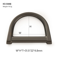 Anneau en D en alliage de zinc couleur bronze de 32 mm pour sac à main, sac à dos, sac à bandoulière