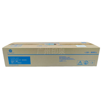 Unit Pengembangan Asli Baru Konica Minolta DV619K untuk Mesin Fotokopi/Printer Multifungsi Minolta C458/C558/C658 - Hitam