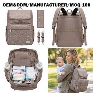 <span class=keywords><strong>Sac</strong></span> <span class=keywords><strong>à</strong></span> dos pour couches en nylon imperméable <span class=keywords><strong>à</strong></span> imprimé floral OEM/ODM, léger, pour bébés, pour les mamans, usage quotidien - Product Image 1