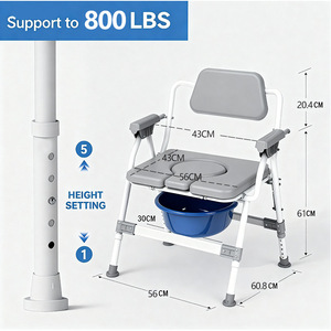 <b>Commode</b> <b>Chair</b> Height Adjustable Folding Backrest Flip Up Seat For Seniors Hospital Use 800 Lb Capacity - Product Image 2