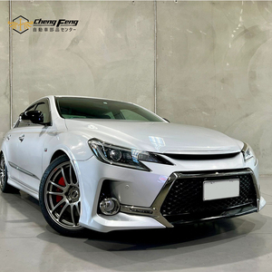 Phụ kiện ô tô chất lượng cao, bộ body kit kiểu GS, cản trước, cản sau, đèn sương mù cho xe Reiz Mark X 2010-2017 - Product Image 2