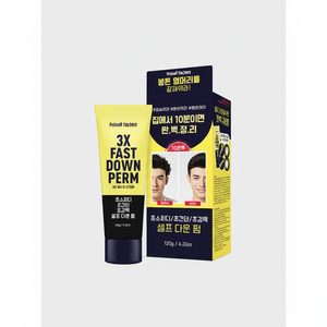 Primo Factory 3X Fast Down Firm 120g Loción permanente - Product Image 2