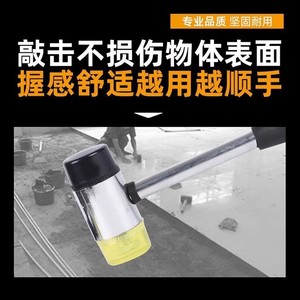 Martillo de instalación de caucho Tuoran, 2 pulgadas de diámetro, mango de acero, agarre antideslizante, para reparaciones en el hogar y bricolaje - Product Image 4